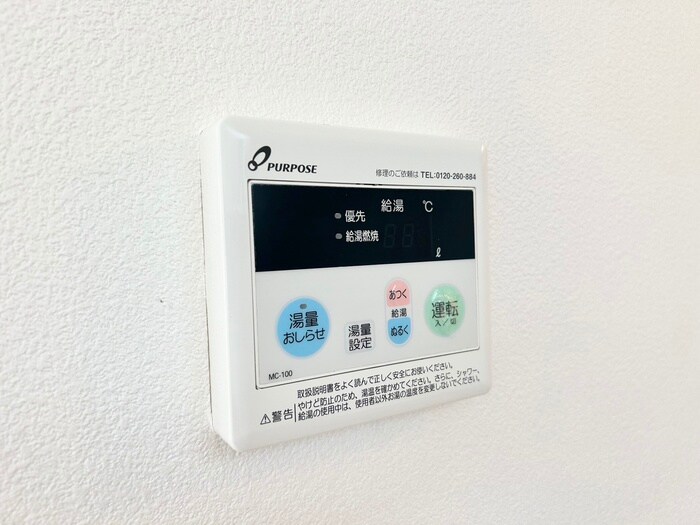 物件内観写真22　(内観写真)