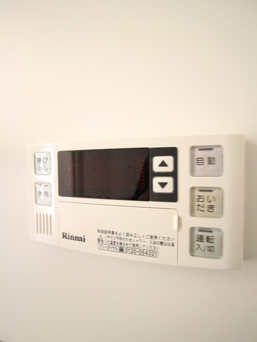 物件内観写真20　(内観写真)