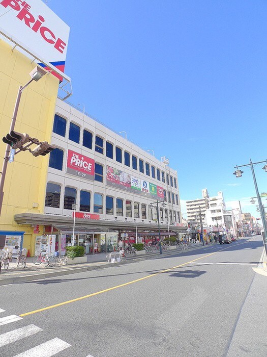 物件外観写真5　(周辺環境)