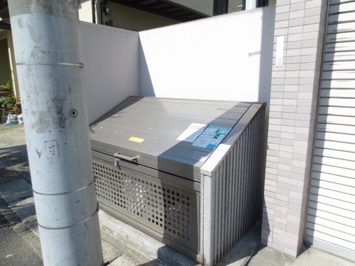 物件外観写真6　(その他)