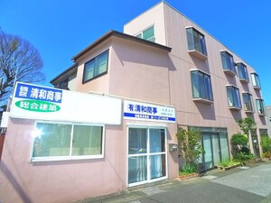 共同マンション（２０２）外観写真