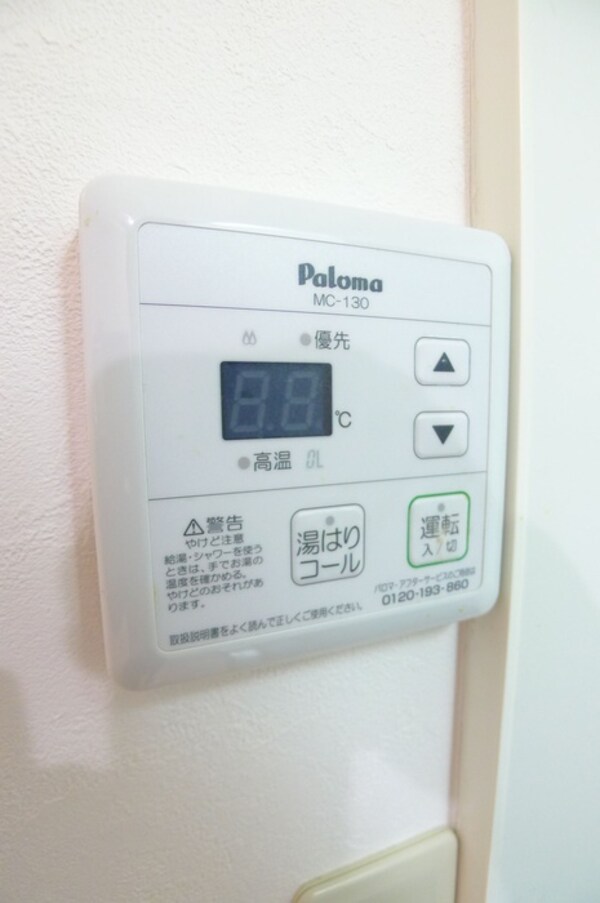 廊下
