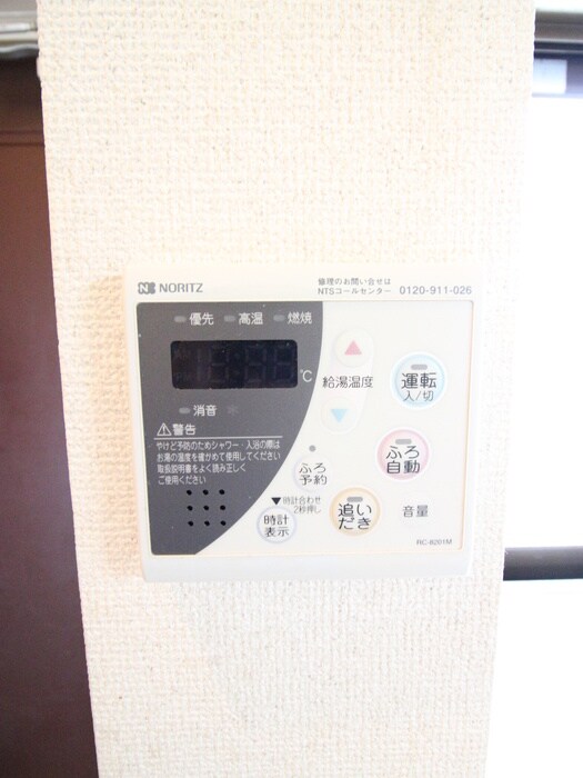 物件内観写真21　(内観写真)