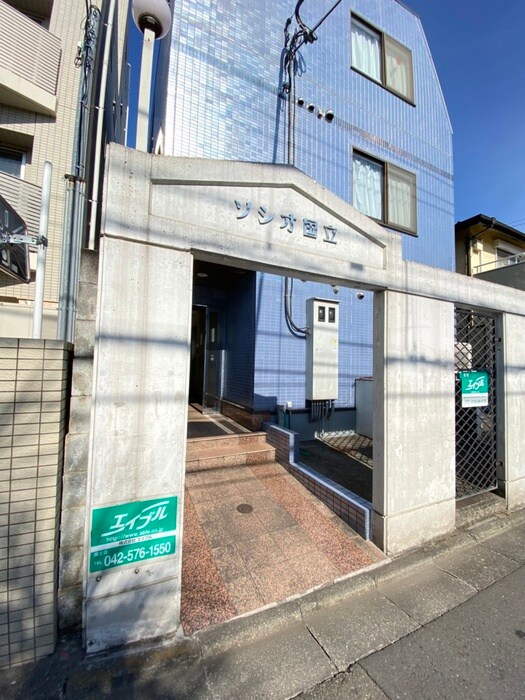 物件外観写真2　(エントランス部分)