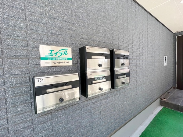 建物設備