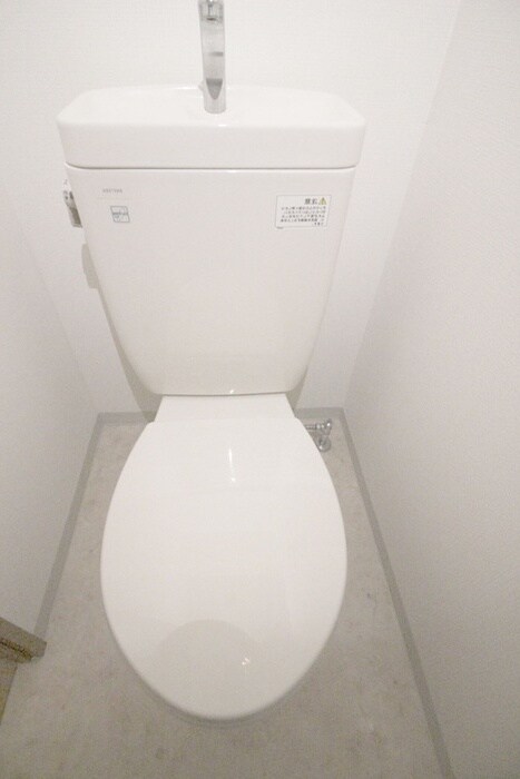 物件内観写真10　(トイレ)