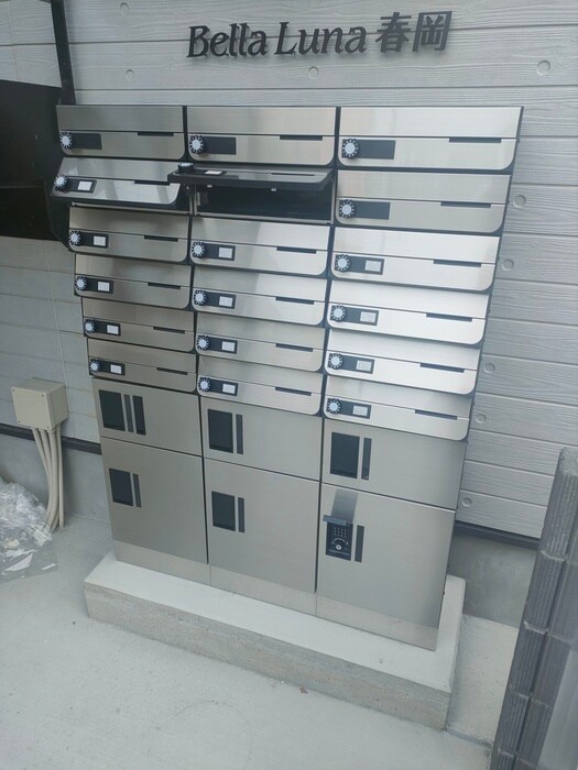 物件外観写真6　(周辺環境)