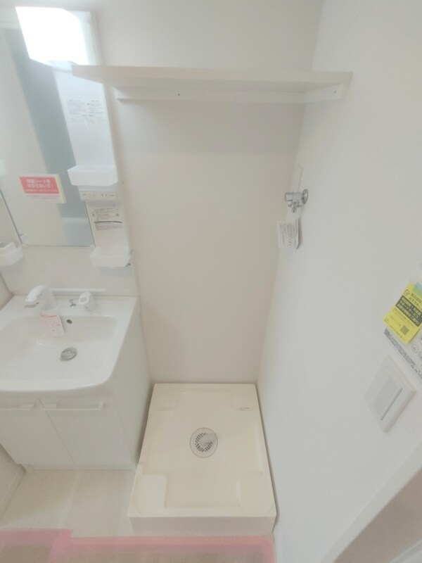 洗濯機置場