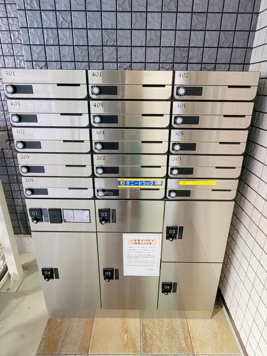 物件外観写真3　(建物設備)