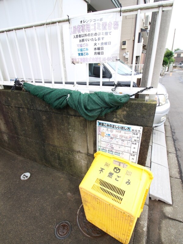 建物設備