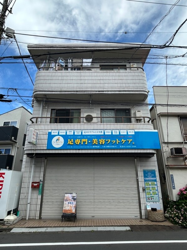 建物設備