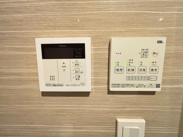 省エネ性能ラベル