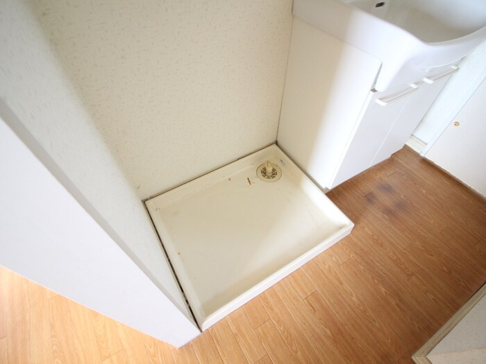 物件内観写真11　(洗濯機置場)