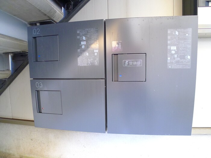 物件外観写真4　(建物設備)