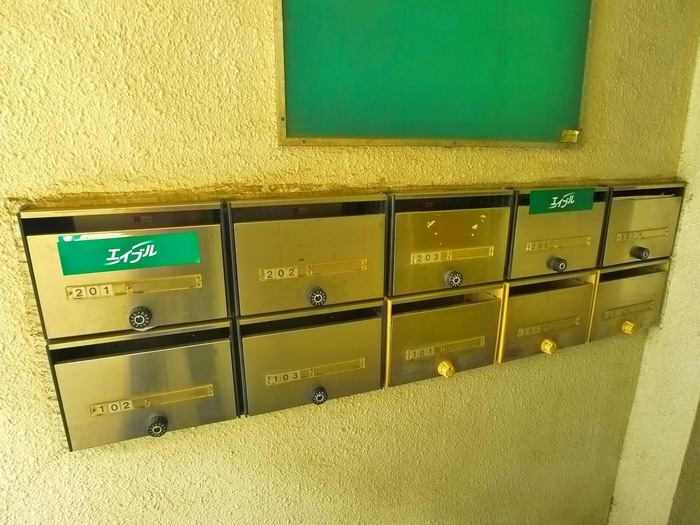 物件外観写真6　(建物設備)