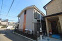 緑ハイツ