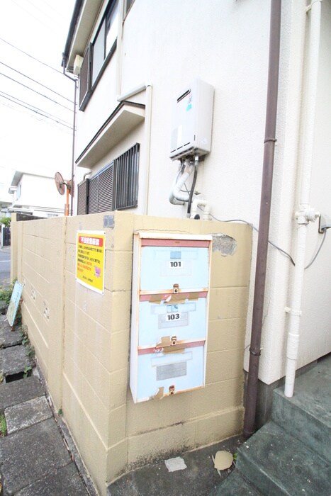 物件外観写真4　(建物設備)