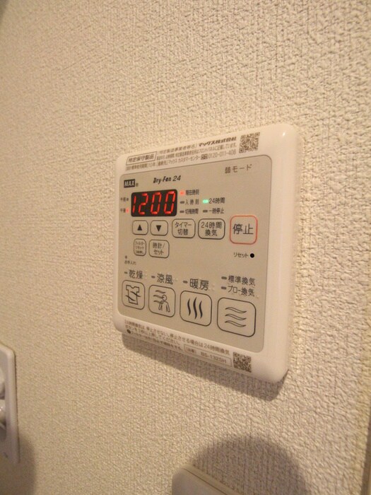 物件内観写真21　(居室)