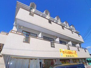 Ｄｒｅａｍｙ　Ｈｏｕｓｅ外観写真