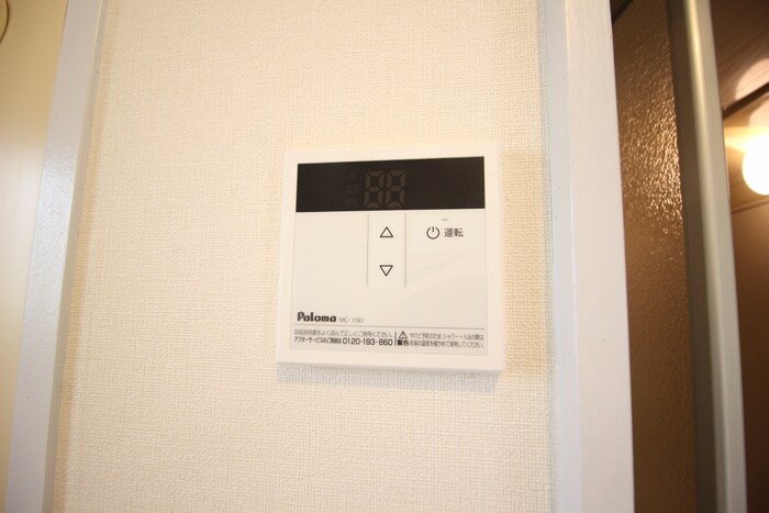 物件内観写真19　(内観写真)