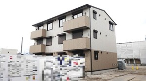 グレイスⅥ外観写真