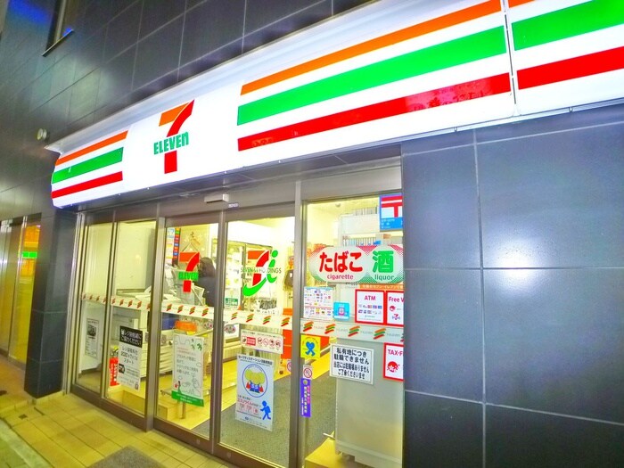 セブンイレブン