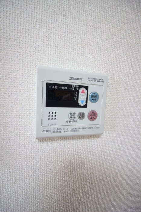 物件内観写真13　(内観写真)