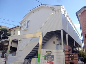 ハイムサンドリア外観写真
