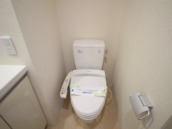 物件内観写真12　(トイレ)