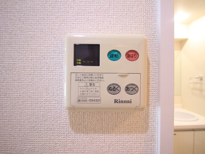 物件内観写真18　(内観写真)