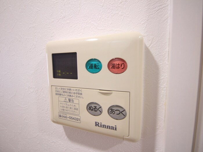 物件内観写真19　(内観写真)