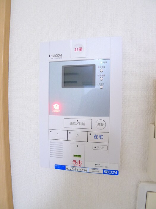 物件内観写真18　(内観写真)