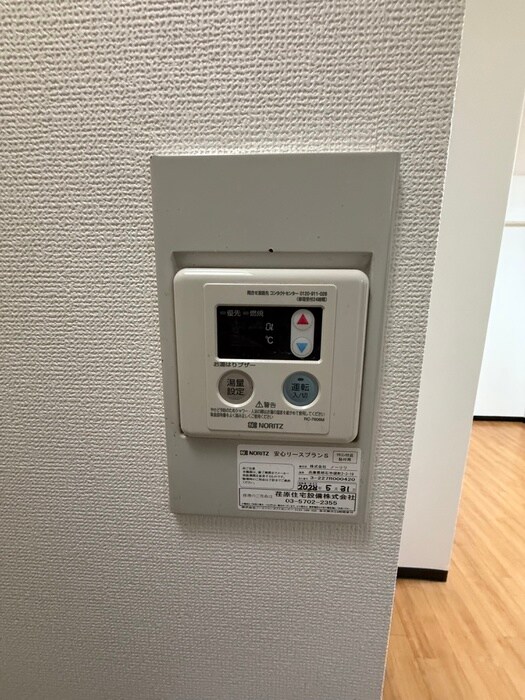 物件内観写真21　(内観写真)