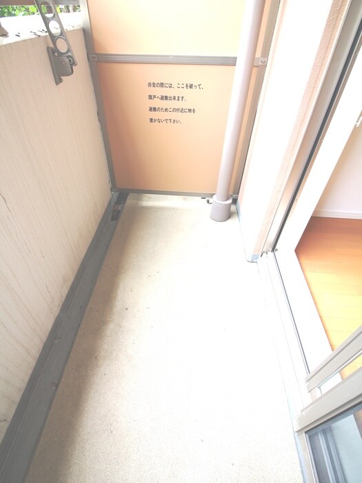 物件内観写真20　(ベランダ・バルコニー)