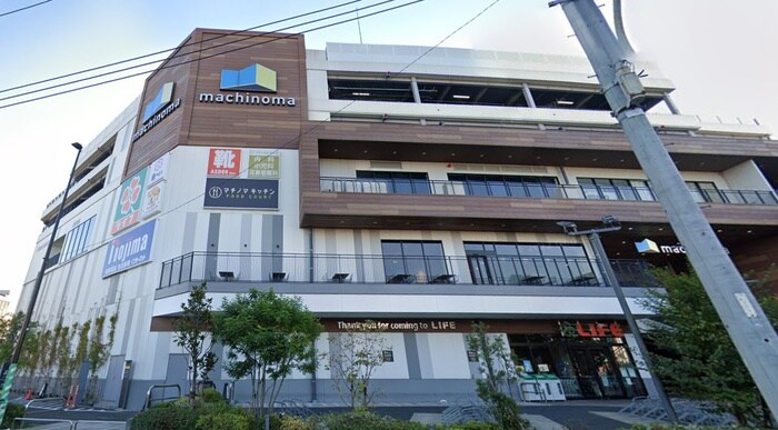 ライフ　ライフ マチノマ大森店