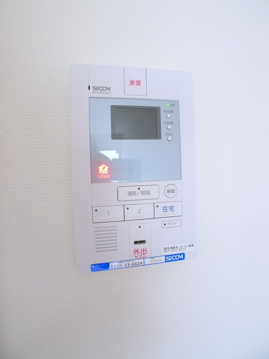 物件内観写真16　(内観写真)