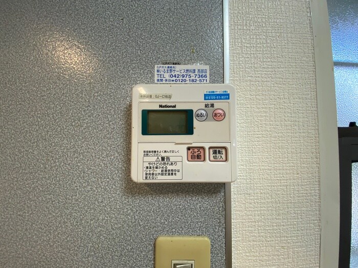 物件内観写真18　(廊下)