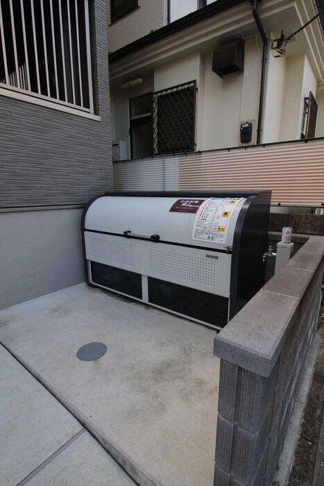 物件外観写真4　(周辺環境)