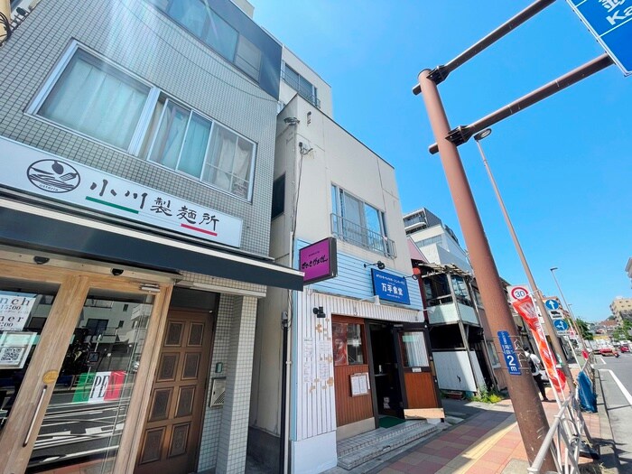 物件外観写真2　(周辺環境)