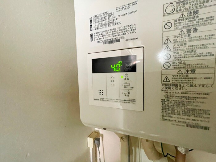 物件内観写真19　(内観写真)