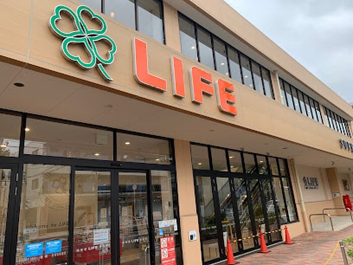 ライフ青葉しらとり台