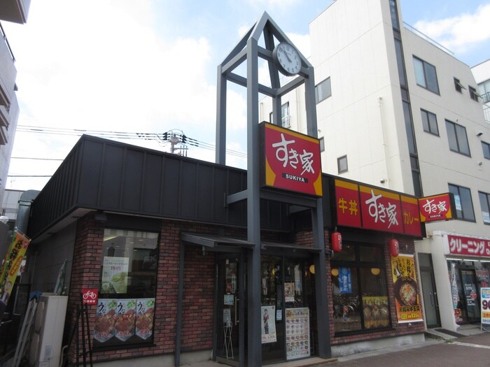 すき家 千川駅前店