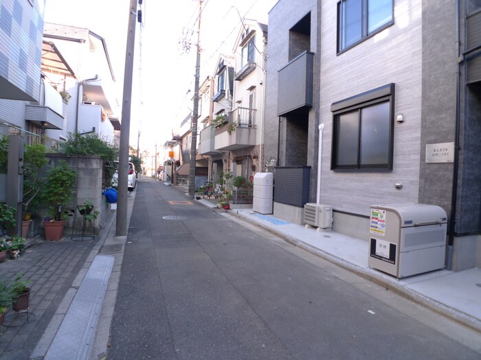 物件外観写真3　(周辺環境)