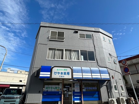 サーハンハウス外観写真