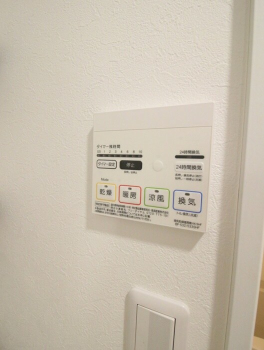 物件内観写真20　(内観写真)