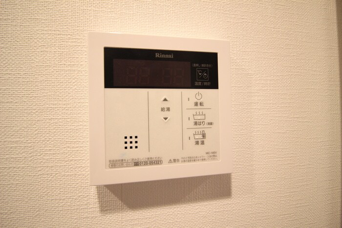 物件内観写真19　(内観写真)