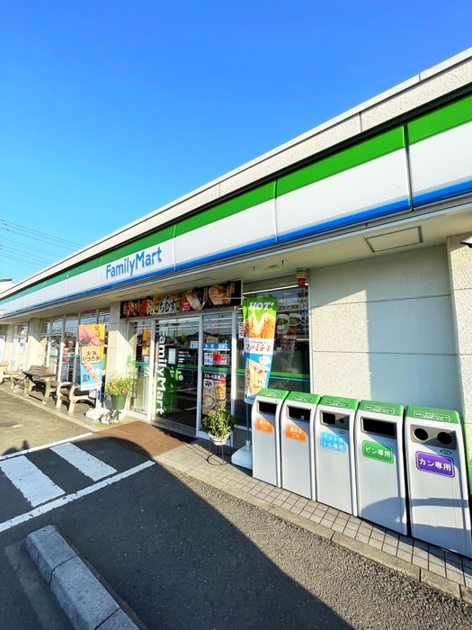 ファーミリーマート