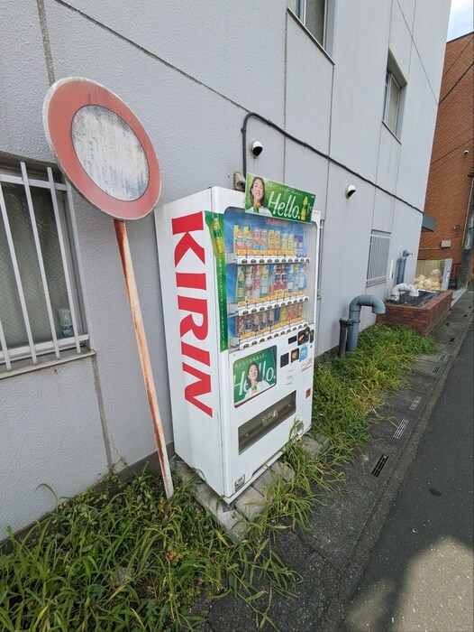 物件外観写真3　(建物設備)