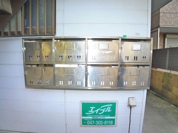 建物設備