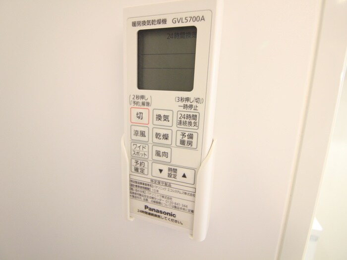 物件内観写真22　(内観写真)